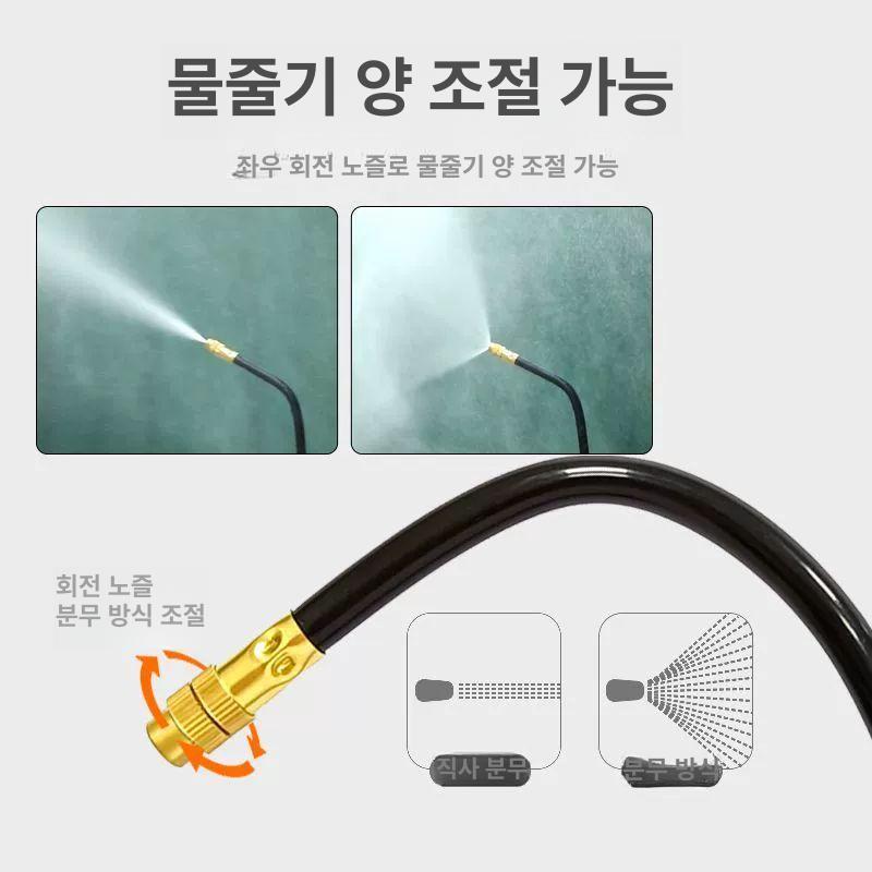 농업용 스프링쿨러 자동 분사 텃밭 관수자재 노즐 장치 분무기 잔디 물주기 원예 - 상세 이미지 5