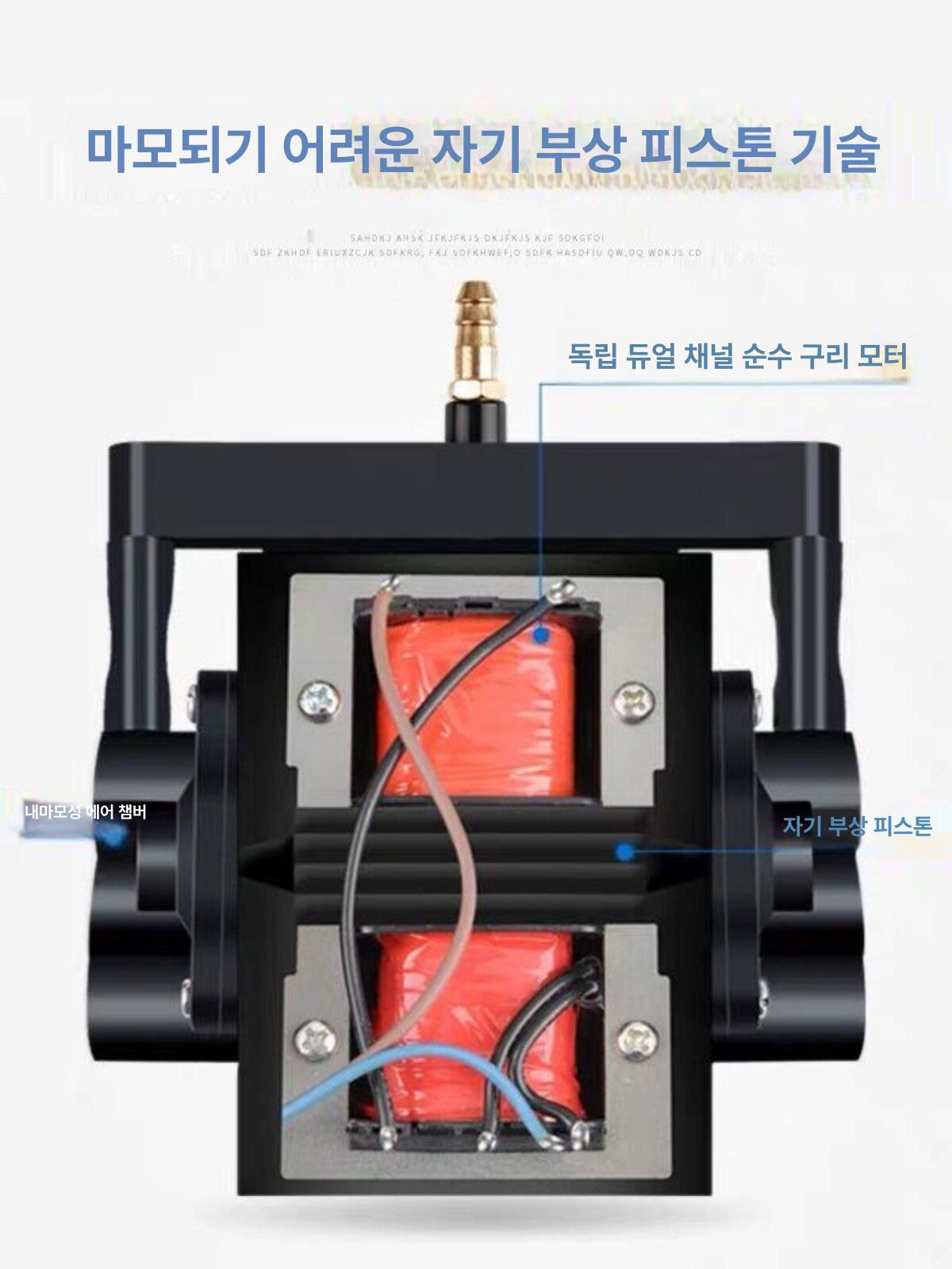 산소펌프 차량용기포기 물차 전용 수송 양어장 에어펌프 어항 활어차 공급기 배터리 - 상세 이미지 2