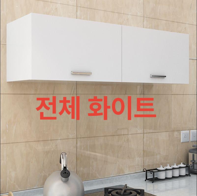 벽걸이 수납 주방상부장 도어 업소용 식당 진열 벽선반 랙 싱크 그릇장 보관함 주방용 - 상세 이미지 3