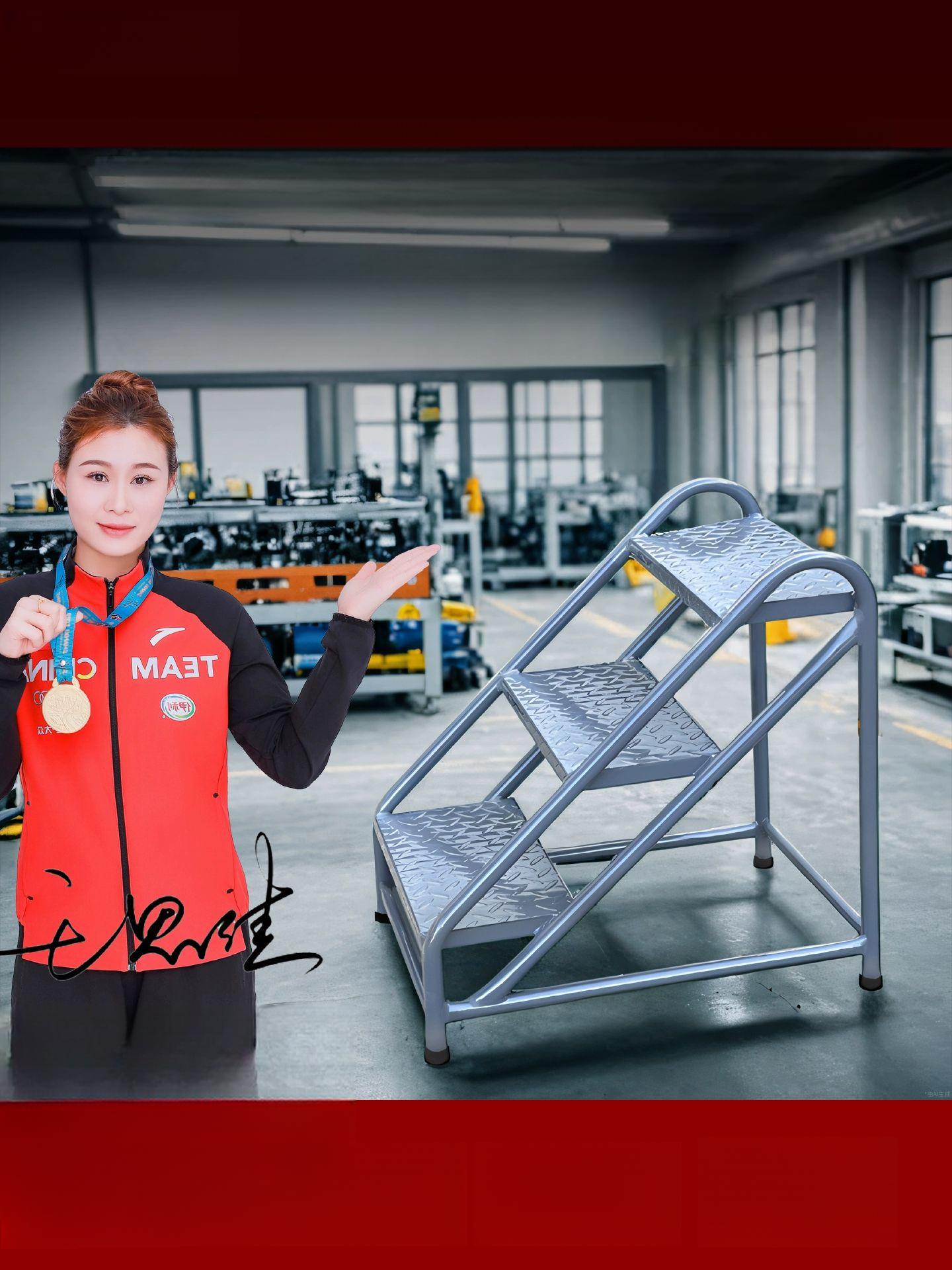 알루미늄 화물차발판 블록 계단 경사판 문턱 진입판 - 상품 이미지