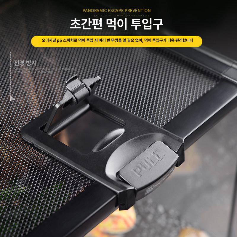 도마뱀 사육장 반려동물 소형 케이지 히팅 아크릴사육장 크레스티드게코 아크릴 장수풍뎅이 - 상세 이미지 3