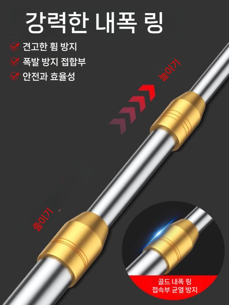 농업용 장대 가지치기 도구 원예용 과수원 수확 벌초 접이식 긴낫 낫 장대낫 과일 가위 - 상세 이미지 3