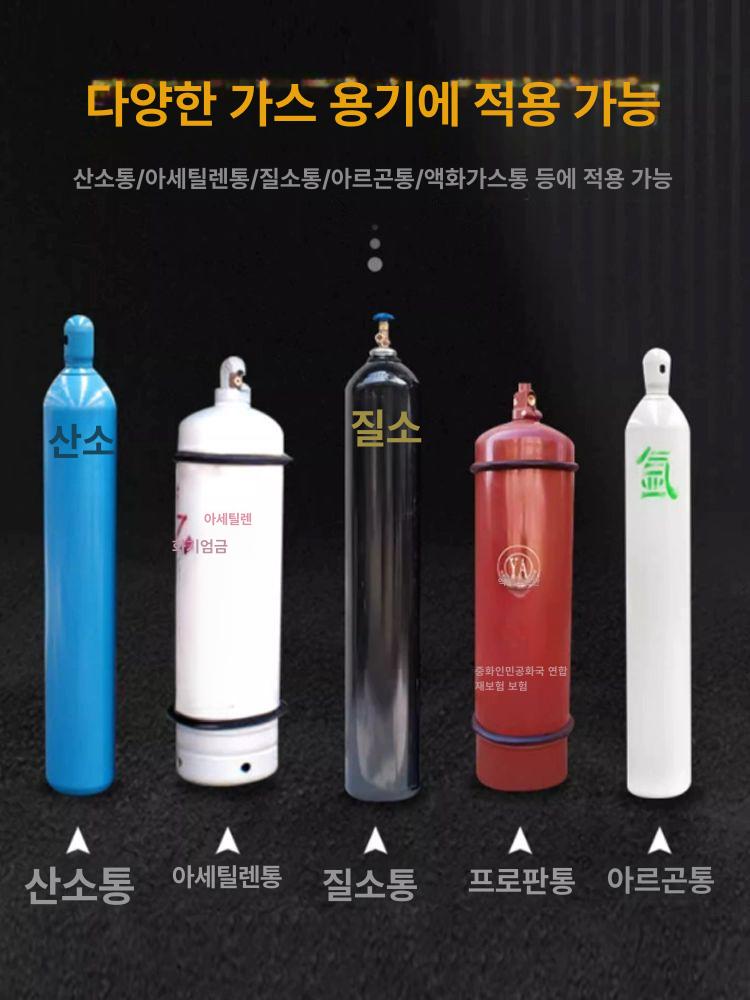 밀차 운반기 액화가스통 손수레 핸드 캐리어 산소카 산소통트롤리 운반카트 바퀴 - 상세 이미지 3