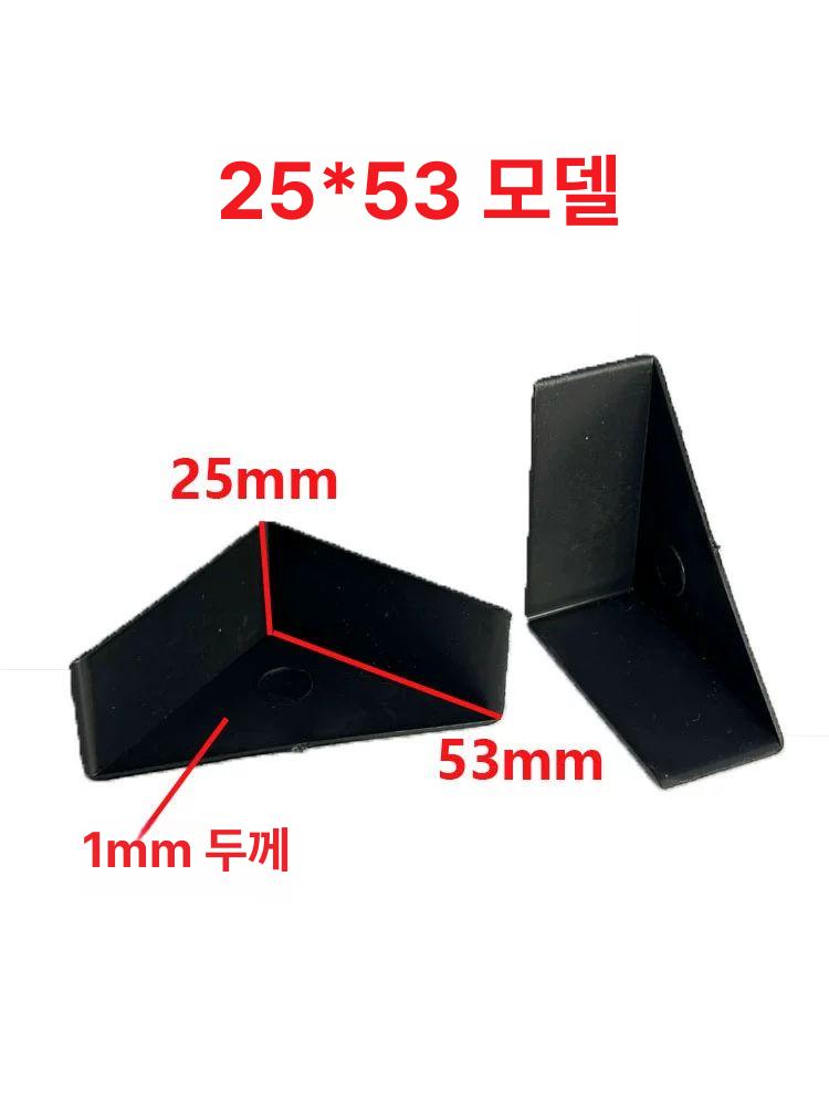 박스 보호캡 쿠션 보호용품 플라스틱 코너 대용량 파손 각대 모서리 상자 포장 택배박스 - 상세 이미지 5