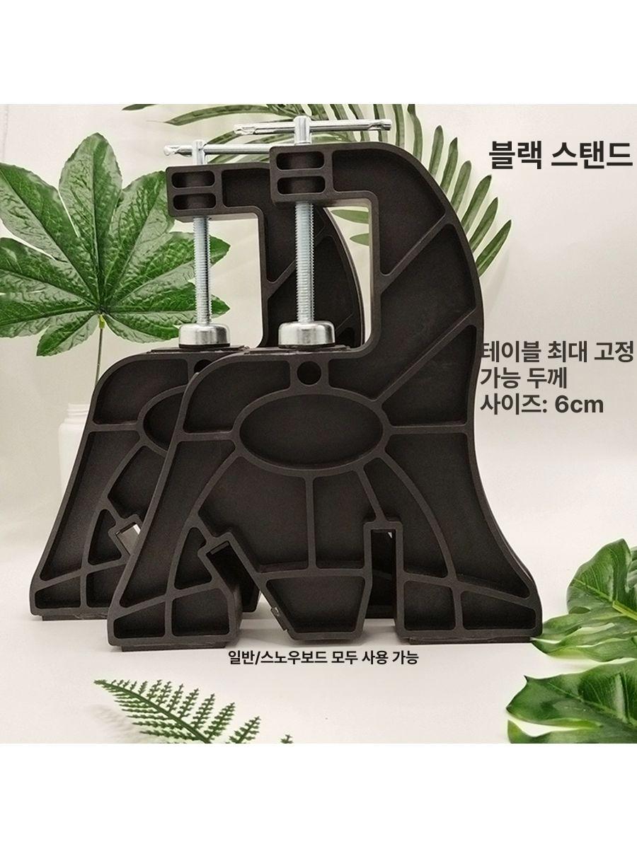 브래킷 받침대 지지대 고정 바이스 수리 왁싱테이블 정비대 왁스 스키왁싱 - 상세 이미지 5