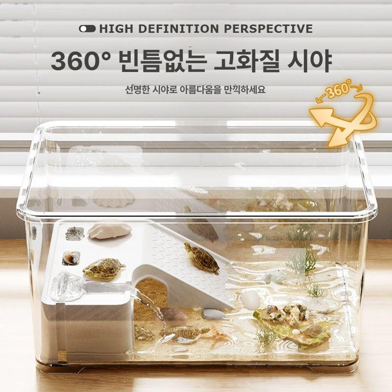 용품 스마일크랩키우기 도둑게사육장 사육세트 하우스 조명 애완 코코넛 은신처 수조 - 상세 이미지 3