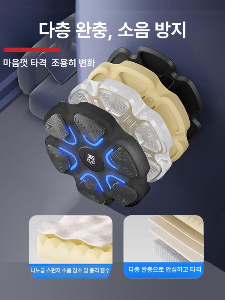 홈트 뮤직복싱기계 블루투스 가정용 타겟 샌드백 유산소 반사 연습 머신 성인 펀칭 - 상세 이미지 5