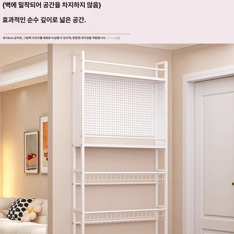 초슬림 문뒤틈새선반 타공 책꽂이 수납장 다용도 벽선반 문뒤선반 화이트 - 상세 이미지 5