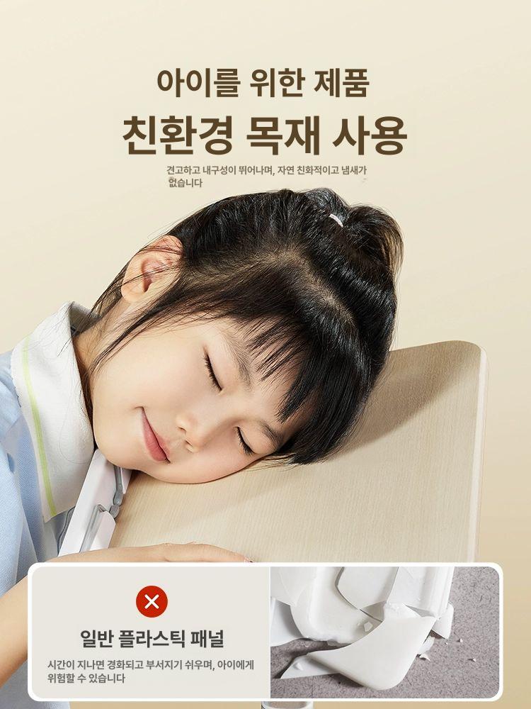 악보받침대 독서대 조절 책받침대 태블릿 각도 악보스탠드 독서거치대 책거치대 높이 - 상세 이미지 2