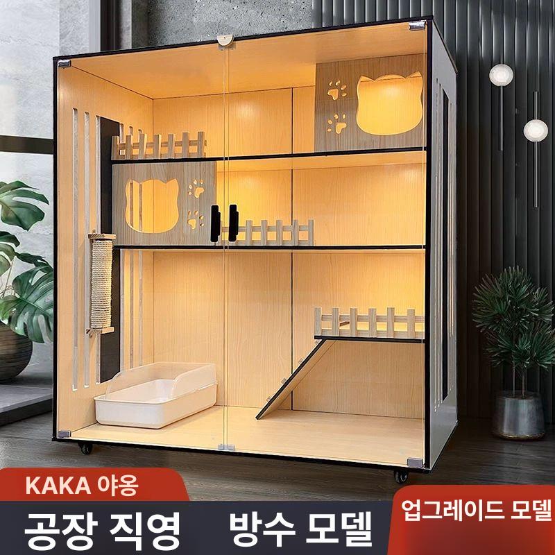캣하우스 고양이집 골판지 실내용 터널 은신처 박스 다용도 쉼터 - 상세 이미지 2