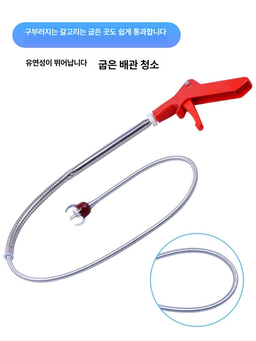배수구 하수구뚫음 화장실 뚫어뻥 범용 하수도 전기 뚫는장비 배관 청소 하수구뚫는 - 상세 이미지 3