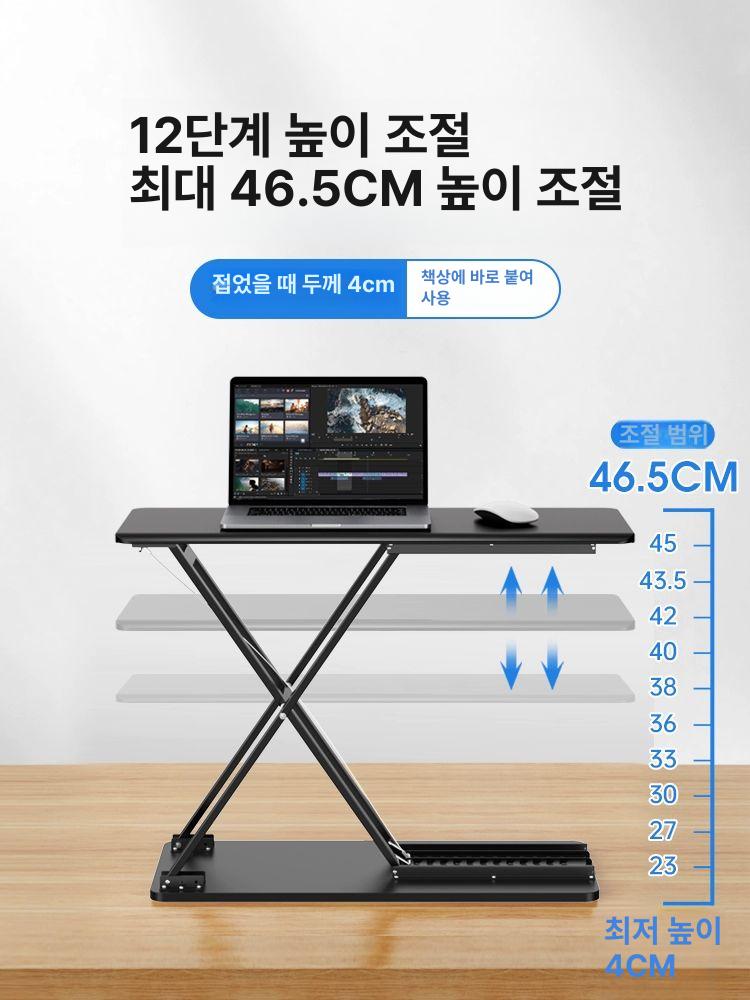듀얼모니터 높이조절 거치대 공압식 리프팅 스탠드 책상 선반 올리고 내리기 편한 거치대 - 상세 이미지 4