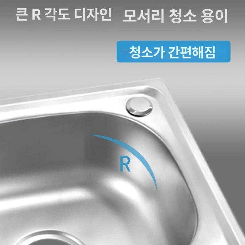 원룸 간이싱크대 이동식 소형 개수대 씽크대 업소용 세척 싱크볼 자취방 주방용 - 상세 이미지 5