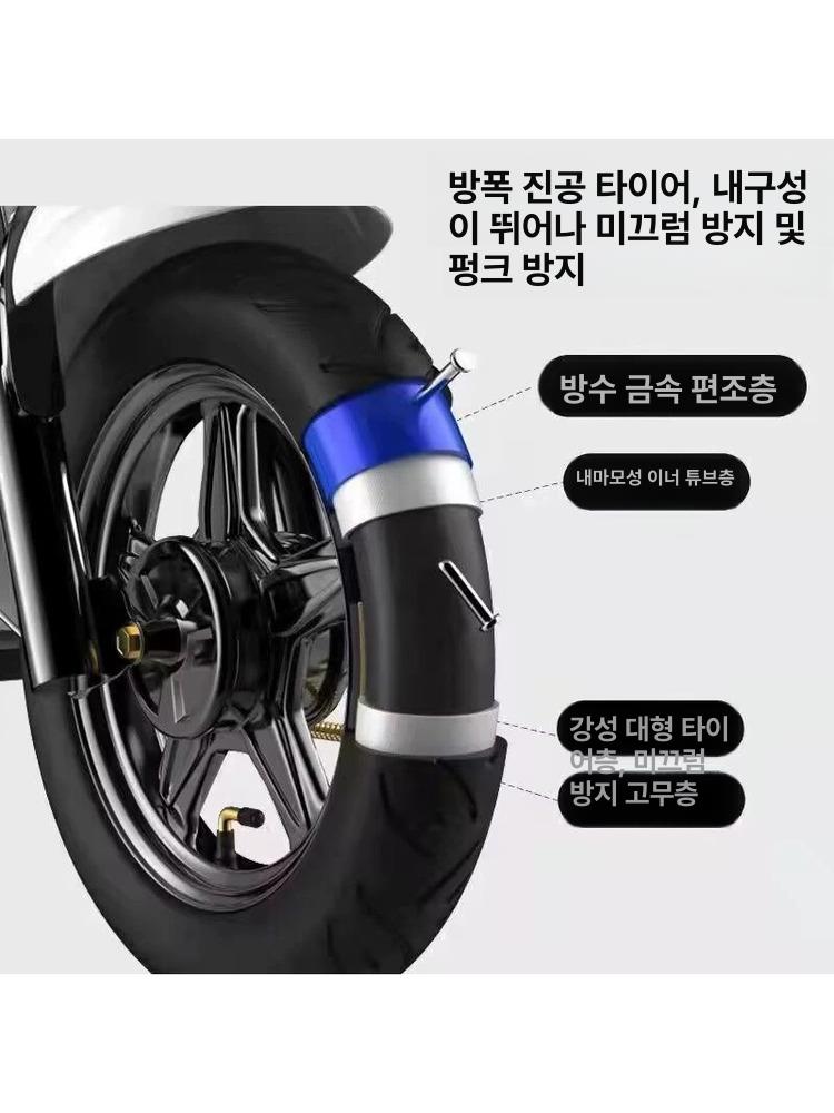 배달용 전기자전거 장거리 출퇴근 창업용 소형 전동자전거 배송 빠른 충전 경량 - 상세 이미지 5