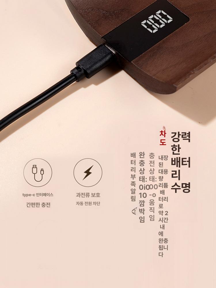 전자저울 0.1g 정밀 차 계량 휴대용 다도세트 원목 호두나무 미니 충전식 - 상세 이미지 5