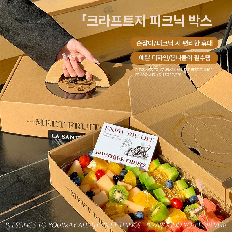 투명창 디저트 선물 포장상자 베이커리 과자 케이크 도시락 피크닉 종이상자 - 상세 이미지 3