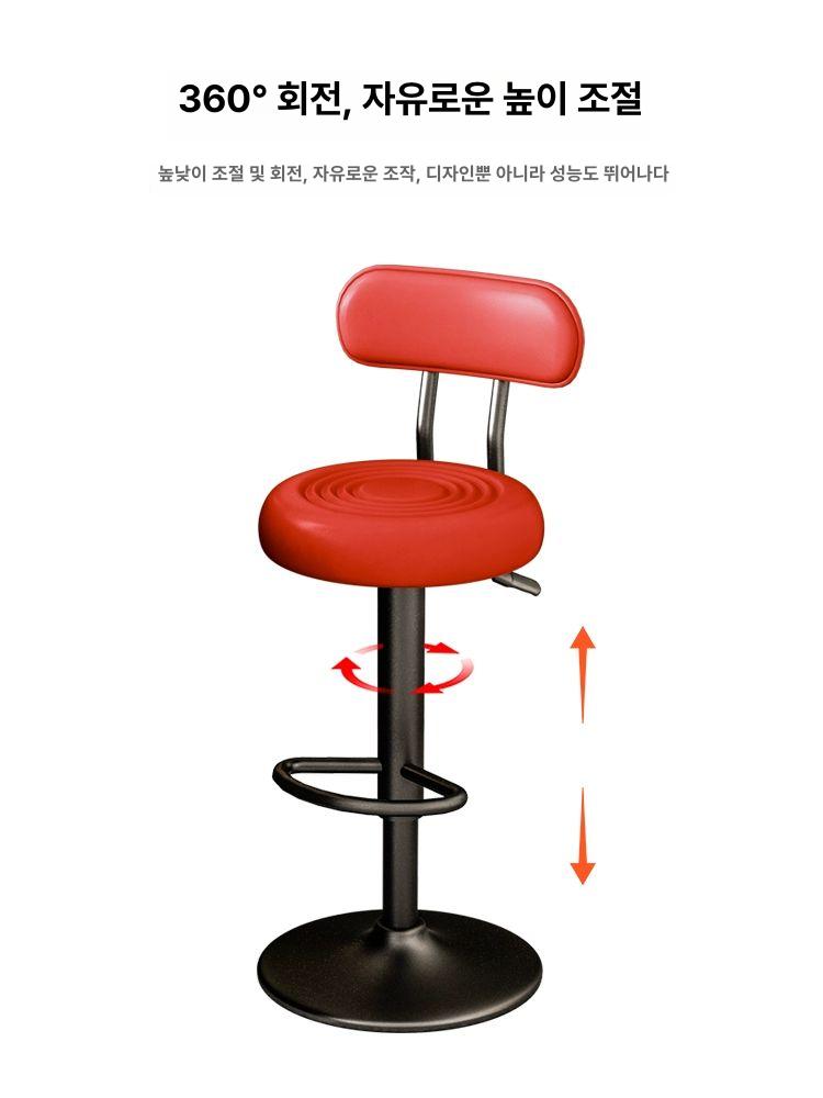 높이조절 회전식 가죽 강철 등받이 철제 발받침 원형 공부 침대형 책상 컴퓨터의자 - 상세 이미지 5