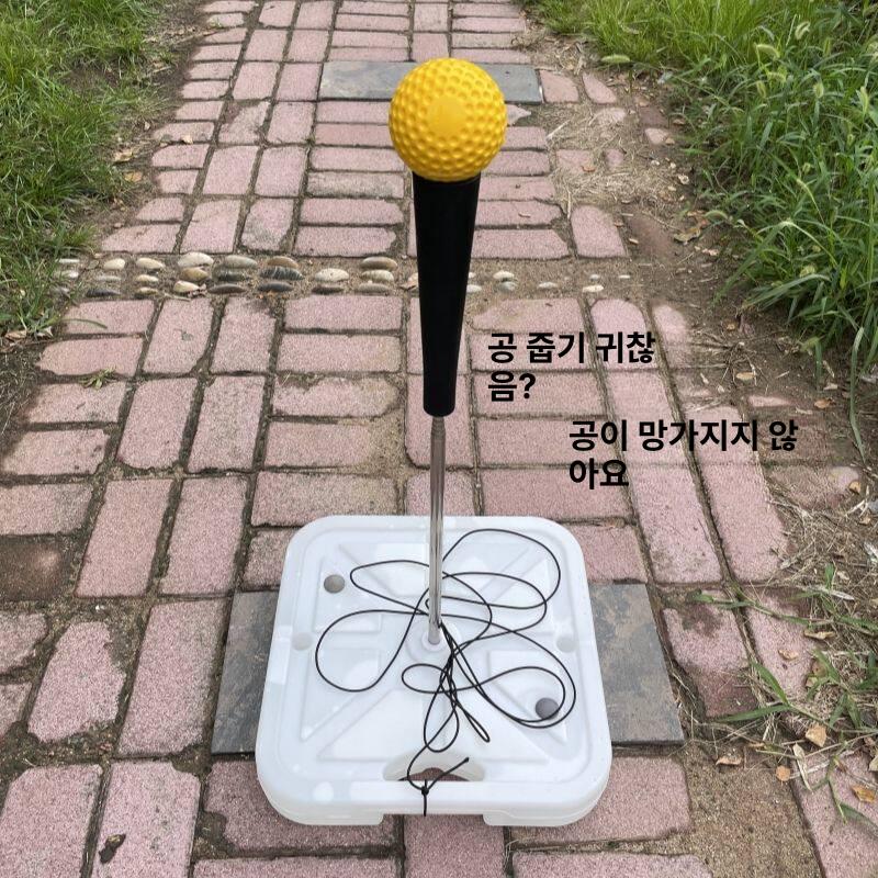 배팅기 배팅티 야구 티볼대 타격 소프트볼 연습기 스트라이크 훈련 - 상세 이미지 3