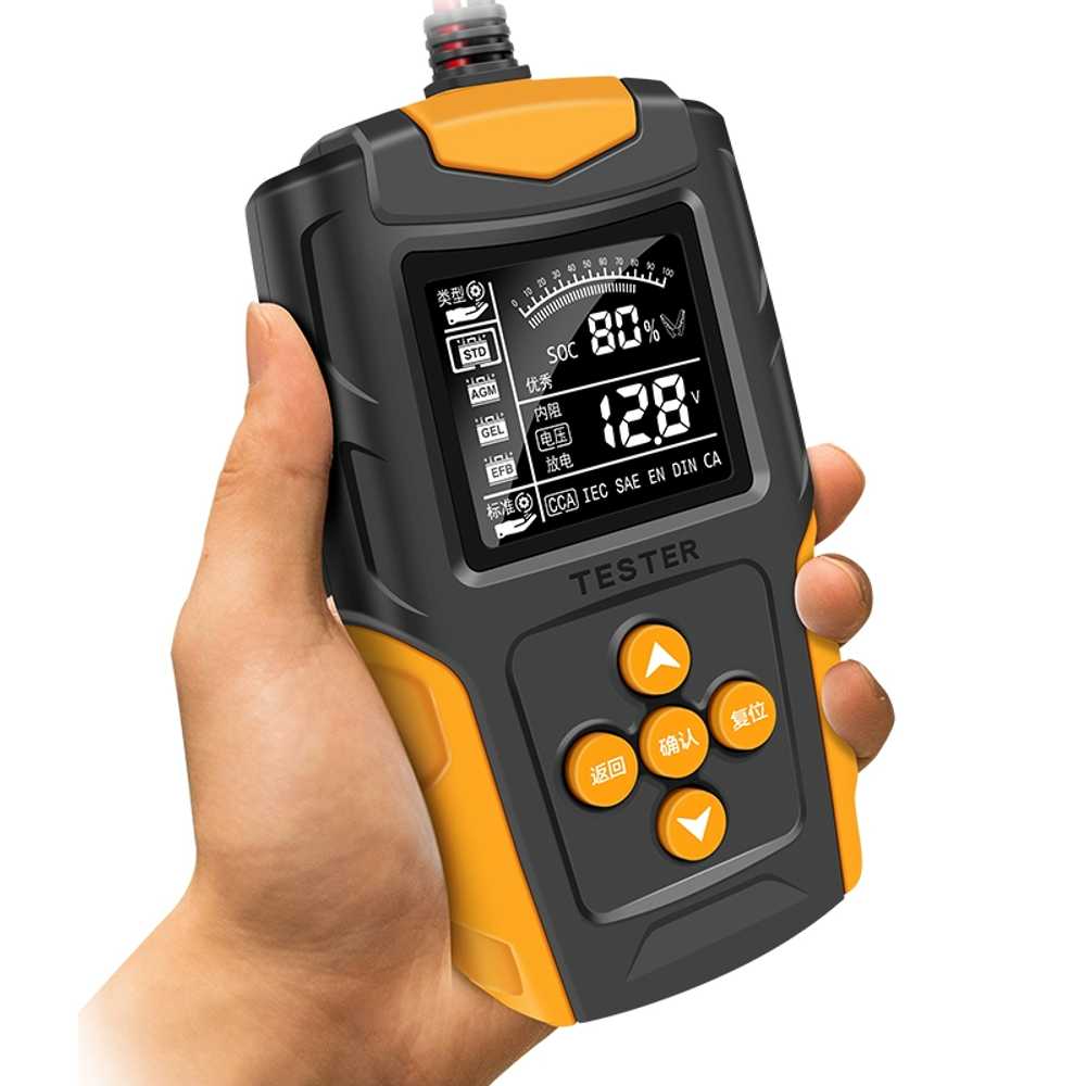 12v24v 자동차 테스터 시동 휴대용 용량 충전기 차량용 트럭 전원 인산철배터리 - 상세 이미지 5