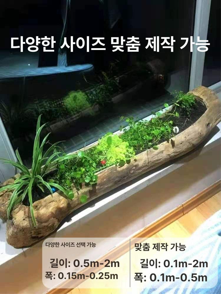 나무통 원형 화분 베란다 정원용 플랜터 실내 야외 인테리어 데코 목재화단 화초 식물 이미지 6