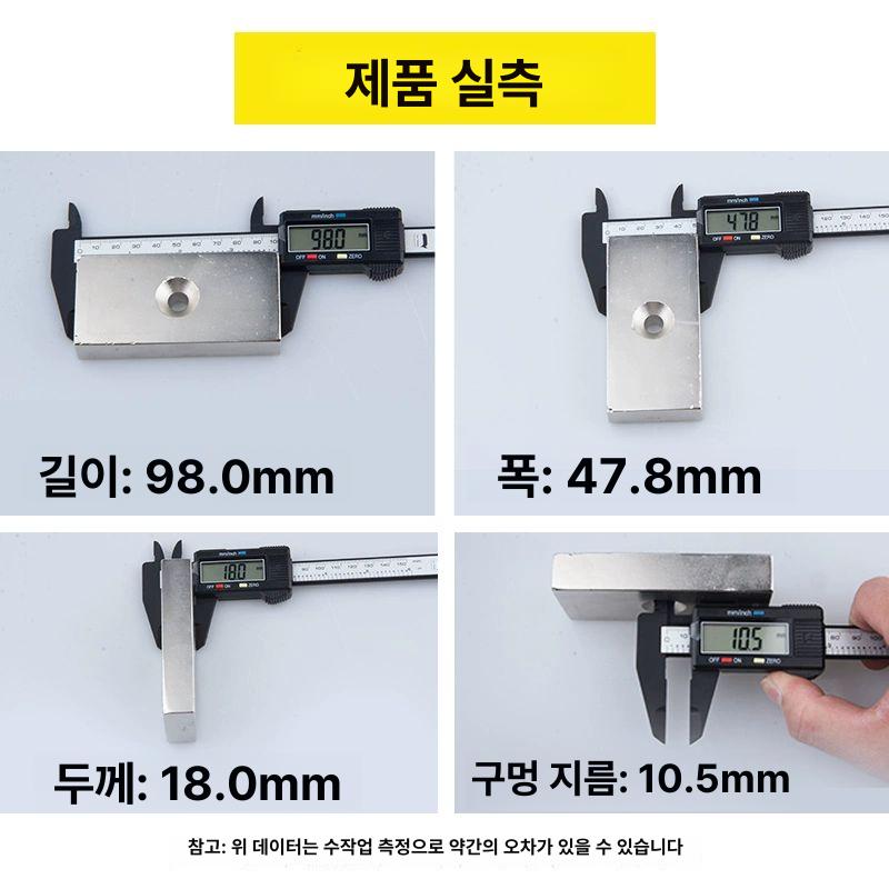 공업용 홀더 산업용 막대 마그네틱바 구멍 희토류 전자석 운반 - 상세 이미지 2