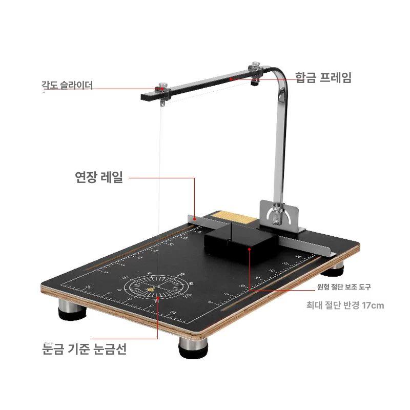절단기 열선커터기 가열 스티로폼 전기 커팅기 단열재 열칼 조각 컷팅기 칼날 열선칼 - 상세 이미지 3
