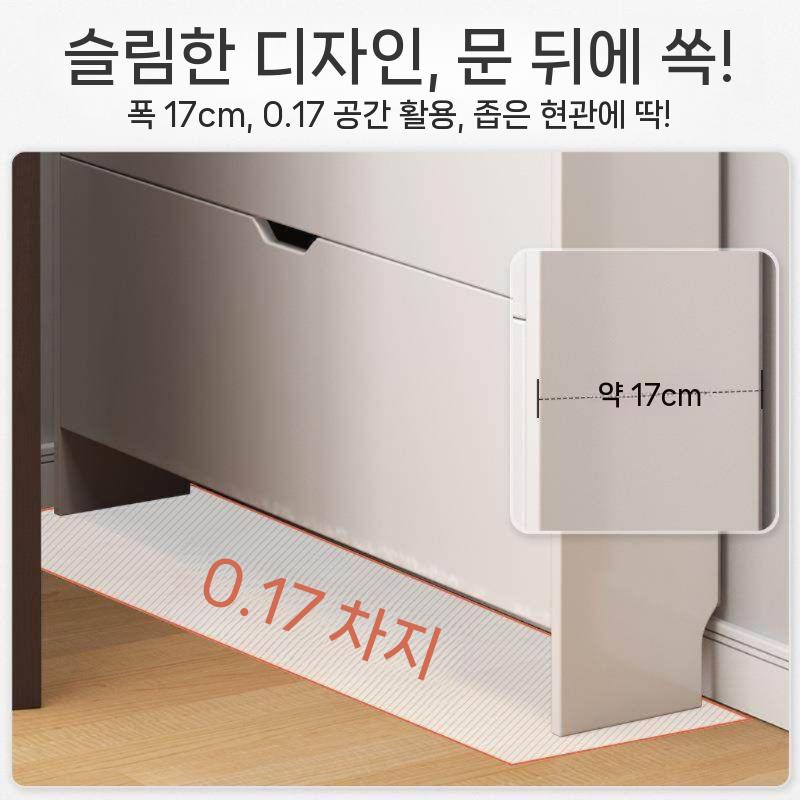 얇은 현관신발장 폭좁은 인테리어 수납장 틈새 얇은서랍장 서랍장 틈새신발장 수납 슬림신발장 - 상세 이미지 2