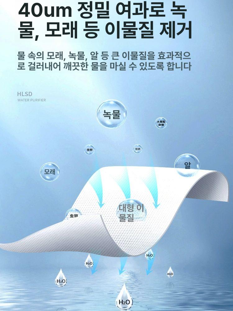 필터 농업용여과기 관개 농사 농자재 관수자재 모래 액비 펌프 정수기 호스 관수용 - 상세 이미지 3
