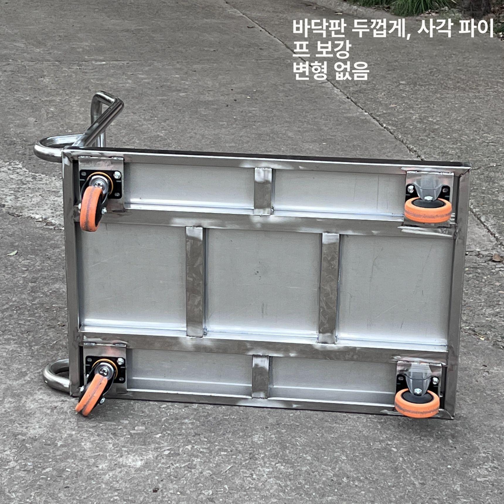 304스텐 스텐대차 스테인레스 핸드카 카트 끌차 구루마 창고 손수레 운반카 휠 짐수레 - 상세 이미지 3