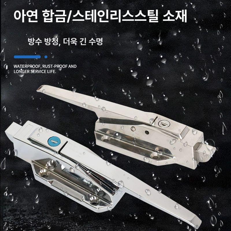 교체 냉동창고 잠금장치 저온창고 도어락 경첩 고리 아연 밀폐형 래치 힌지 문손잡이 - 상세 이미지 3