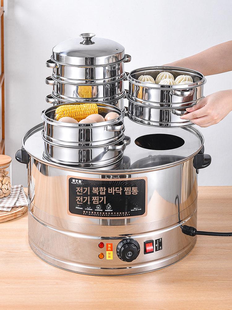 냄비 업소용찜기 증숙 분식 만두찜기 식당 찜통 떡찜기 상업용 스팀기 - 상세 이미지 4