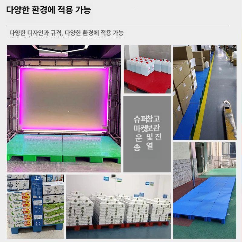 창고 소형파렛트 높은 회색 파레트 바닥 발판 다리 평판 네발 받침대 적재 상자 - 상세 이미지 2