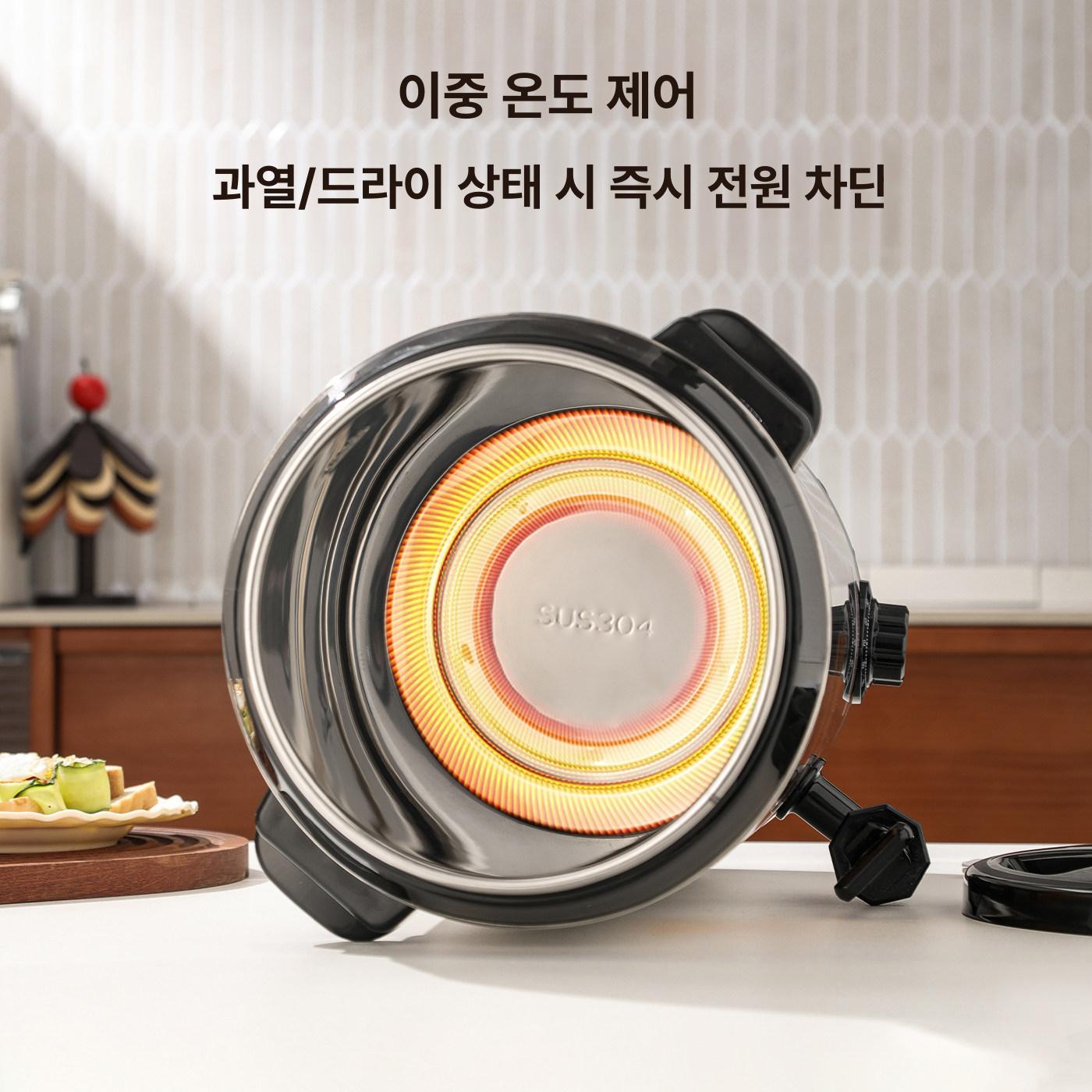 호텔 온수기 보온국통 육수통 전기 업소용 식당용 포트 보온통 온도 조절 - 상세 이미지 4