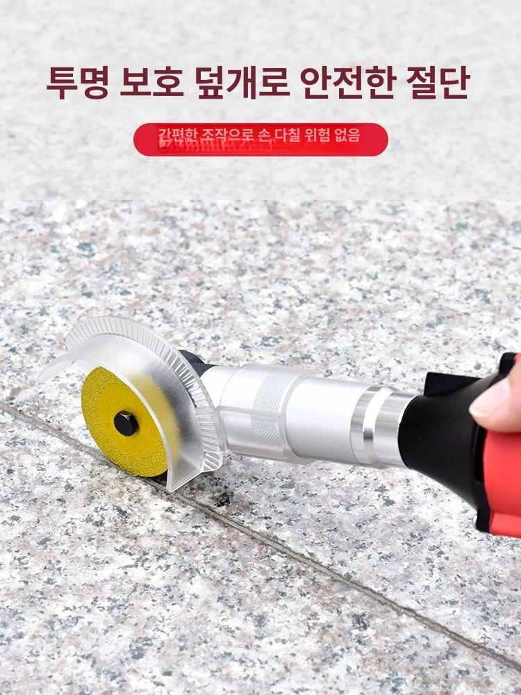 타일 핸드그라인더 줄눈제거 청소 제거기 절삭 연삭기 전기드릴 샤프트 틈새 연마기 - 상세 이미지 3