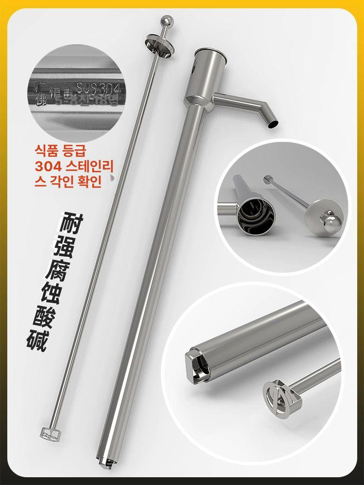 오일 로타리펌프 진공 화학 윤활유 급유 기름 요소 이송 로터리 베인 주유기 - 상세 이미지 3