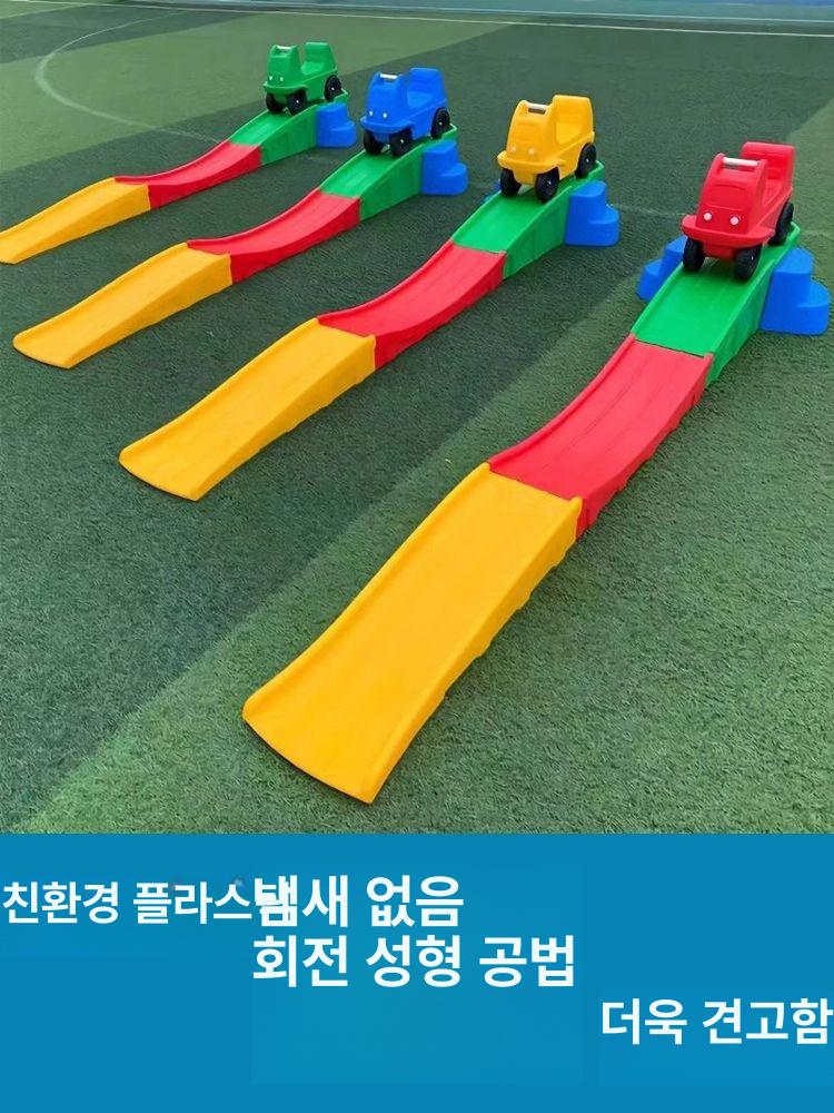 자동차 트랙 장난감 세트 미니어처 경찰차 레이싱 조립식 어린이 완구 조종 - 상세 이미지 2