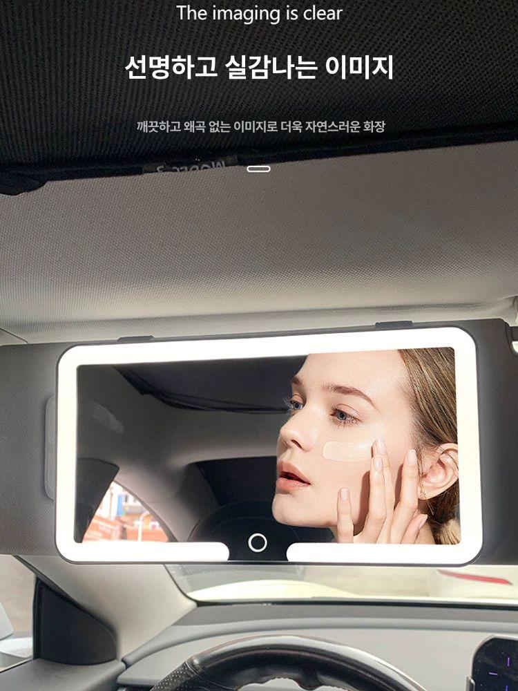 차량용 화장거울 선바이저 충전식 메이크업 룸미러 블랙 전구 인테리어 조명등 사각등 걸이식 - 상세 이미지 2
