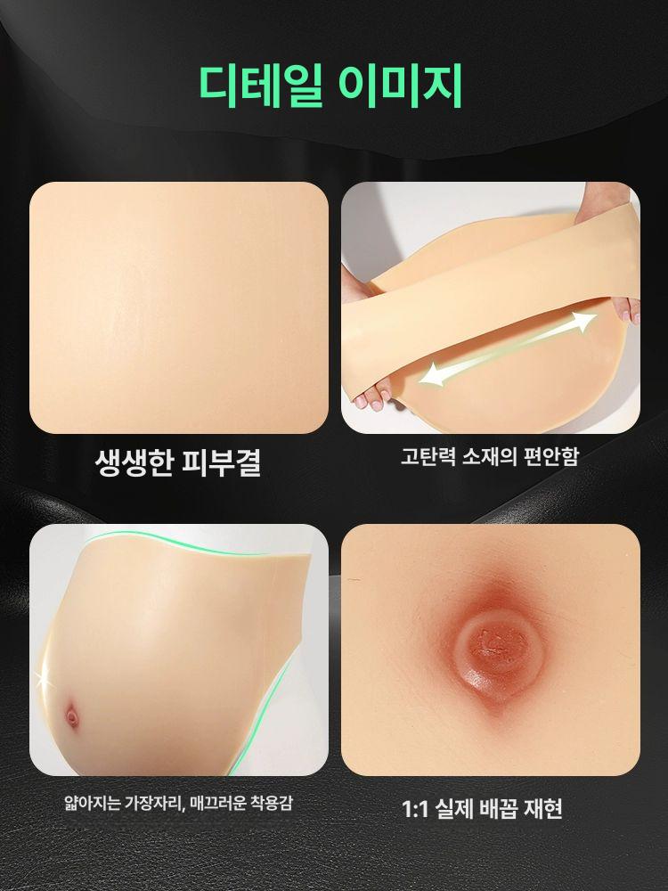 배모형 실습용 의료교육 실리콘소재 촬영소품 벌집스트랩 드라마 연기 촬영장식 - 상세 이미지 5