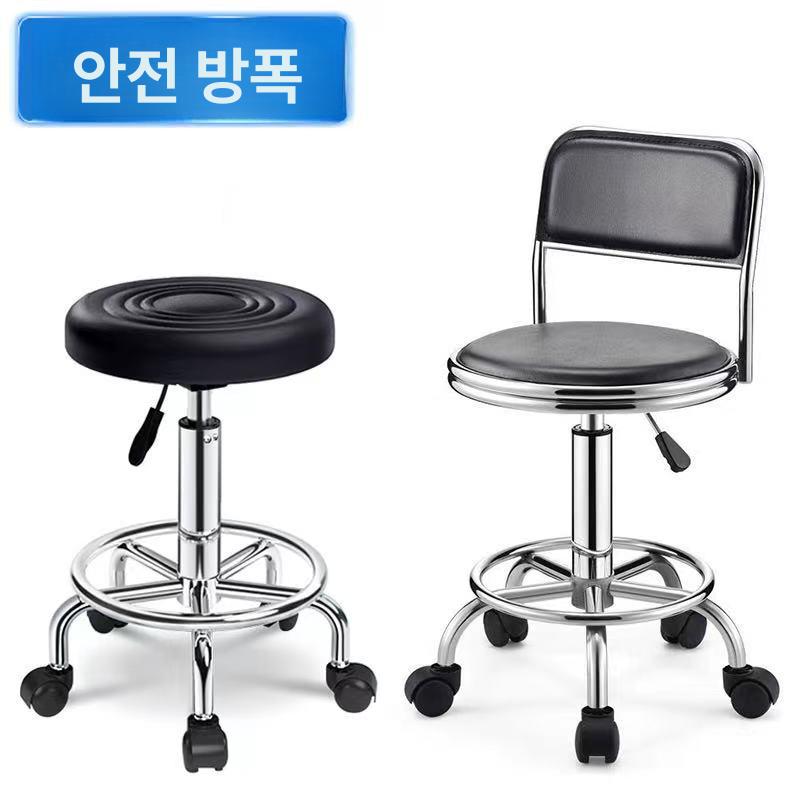 높이조절 홈바의자 원목 모던 스툴 체어 북유럽 주방 높은의자 스탠드바의자 - 상세 이미지 2