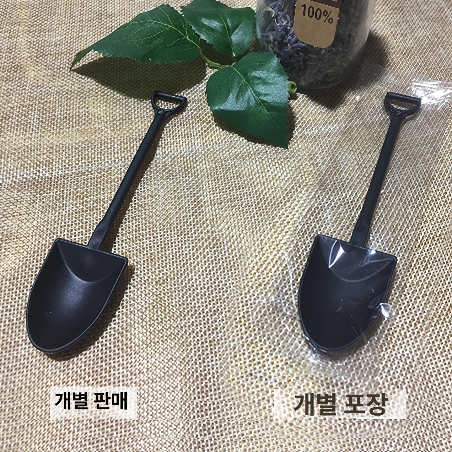 일회용 스푼 삽모양 숟가락 요거트 디저트 플라스틱 투명 검은색 세트 푸딩 케이크 팩 철삽 - 상세 이미지 4