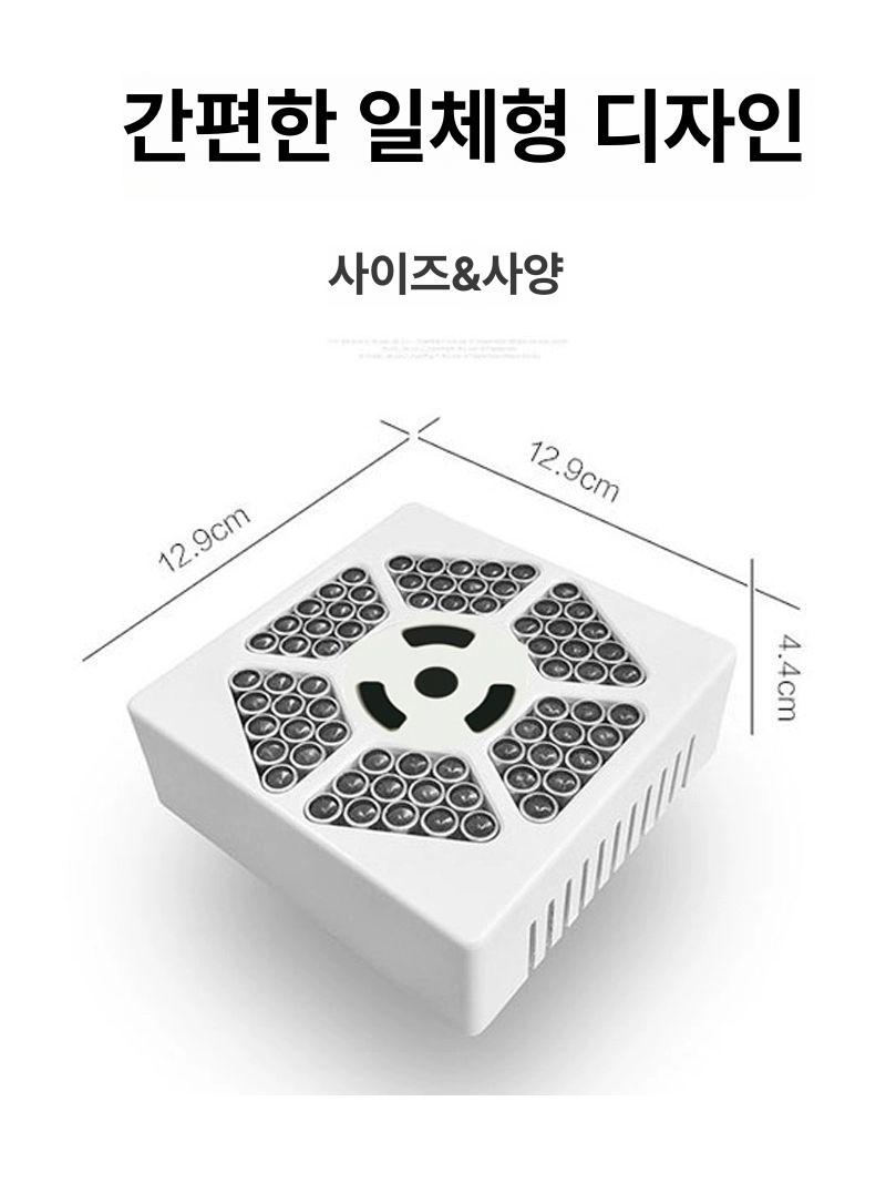 지향성 스피커 벽걸이형 혼 실내용 단방향 소형 고음질 검은색 음악감상 전문가용 - 상세 이미지 4