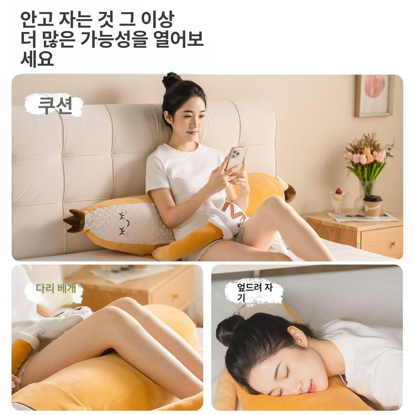 수면유도 토닥인형 애착인형 베개 꿀잠 선물 동물 기프트박스 쿠션 자동 바나나인형 - 상세 이미지 4