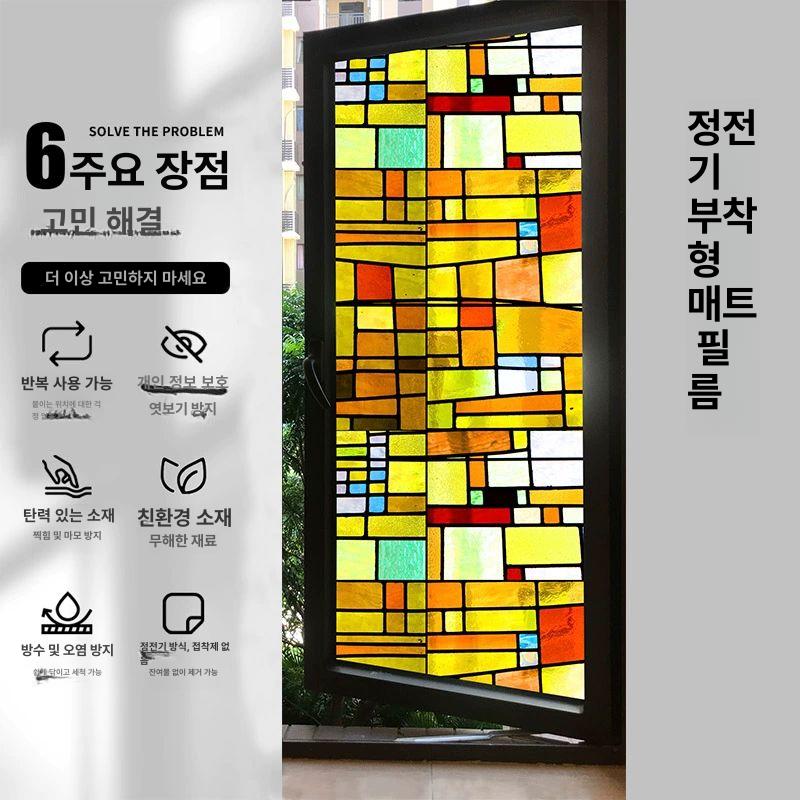 크리스마스 트리 줄조명 장식 감성 별빛 사무실 매장 창문 인테리어 LED 깜빡이 전구 세트 - 상세 이미지 5