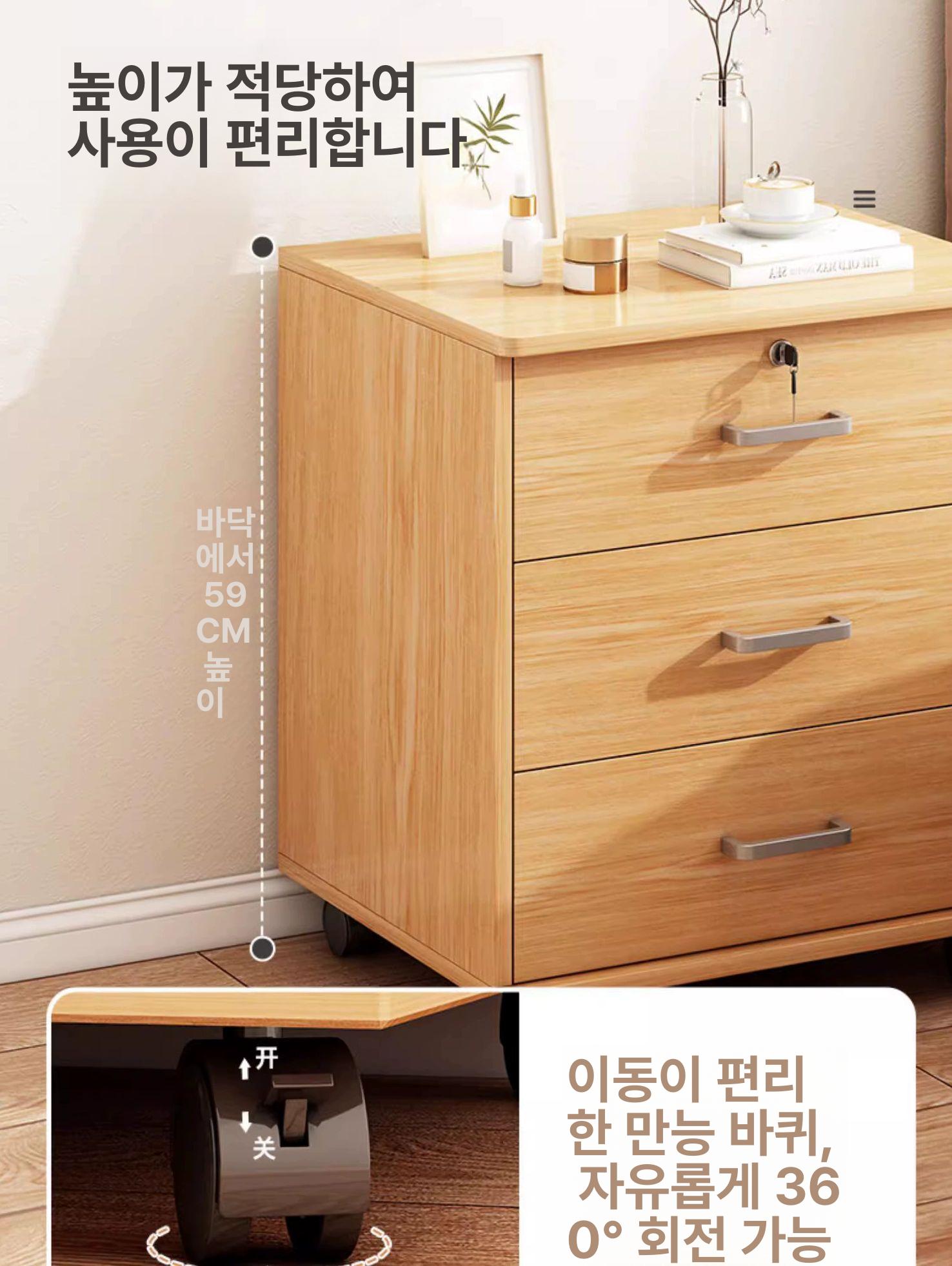 사무실 서랍장 이동식 책상 보관함 멀티 수납 파일 수납용 사무용 책상 옆 서류 정리함 - 상세 이미지 4
