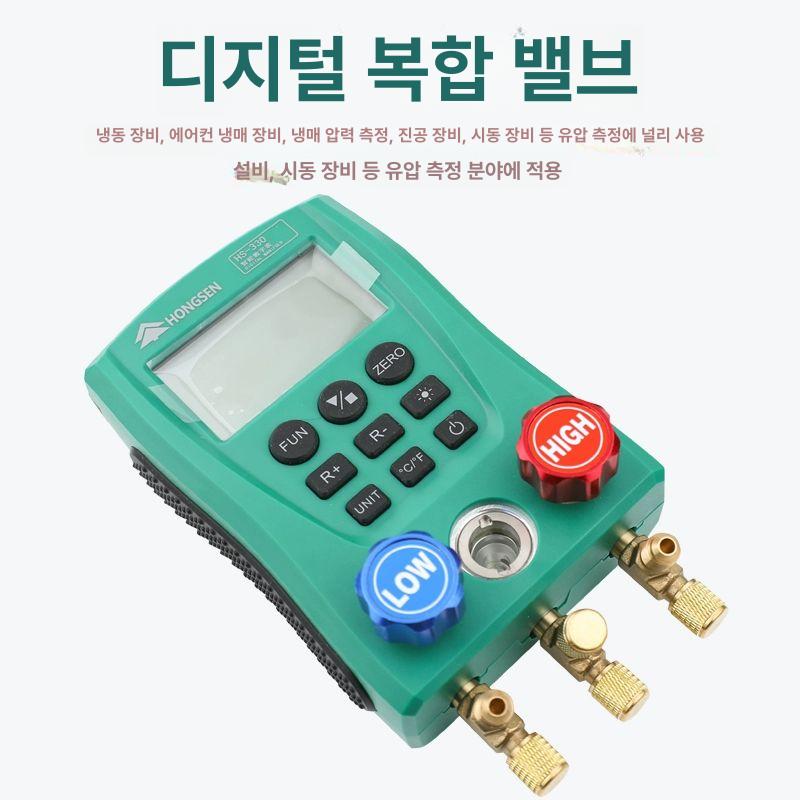 디지털 게이지 압력 유압 전자식 고정밀 디스플레이 테스트 산업용 미터 배관 이미지 6