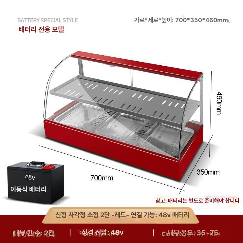 카페 온장고 핫바 2층 소형 붕어빵 휴게소 매장 편의점 온열 튀김 워머 미니 새로운 - 상세 이미지 3