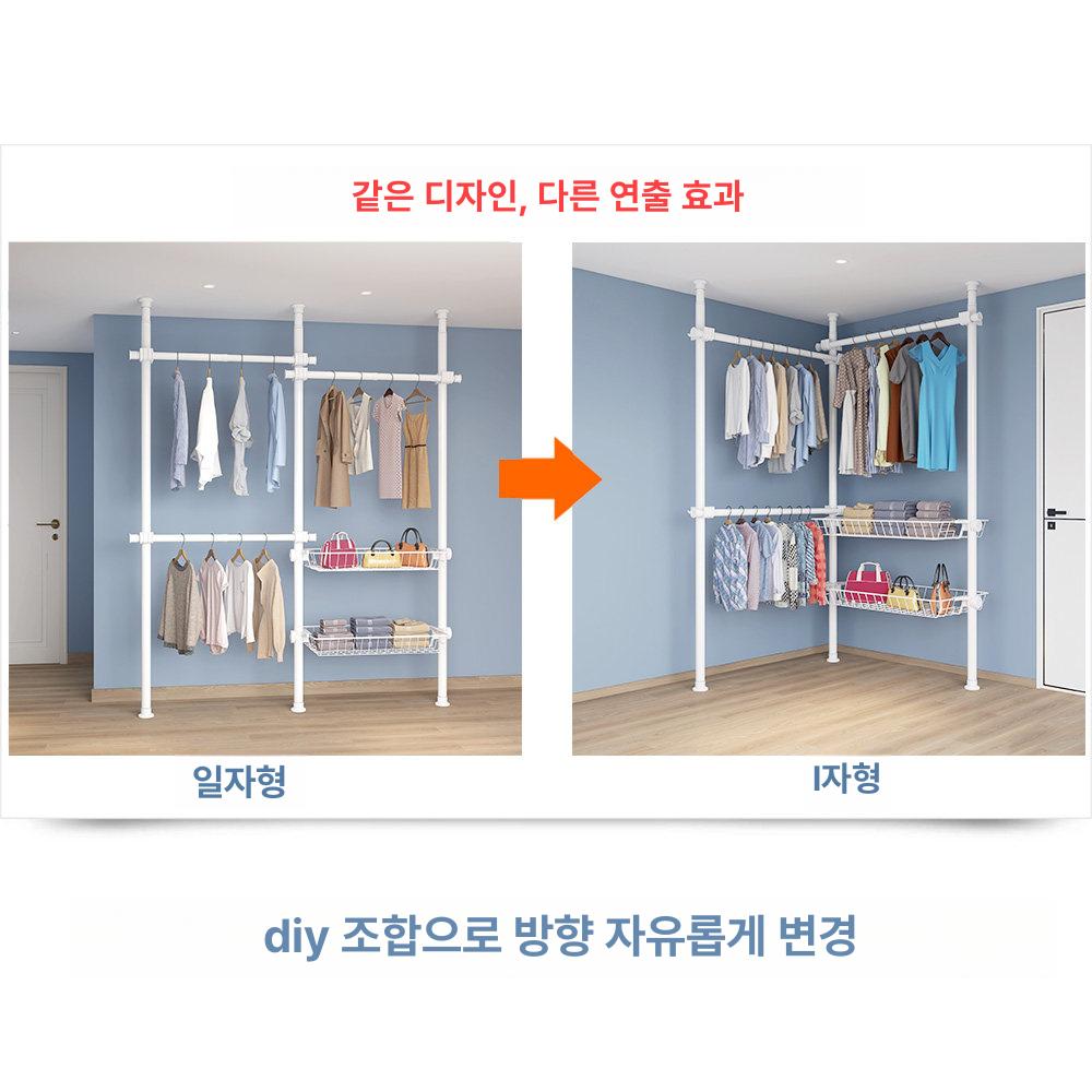 기둥식 행거 고정식 3단 옷장 기둥 함마톤 고정식행거 다올 시스템행거 올리 파이프 체크 - 상세 이미지 4