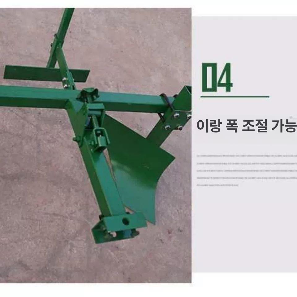 경운기형 농기계 밭갈이 쟁기 땅콩 도랑 토양 가솔린 로타리 농기구 텃밭관리기 제초 - 상세 이미지 4