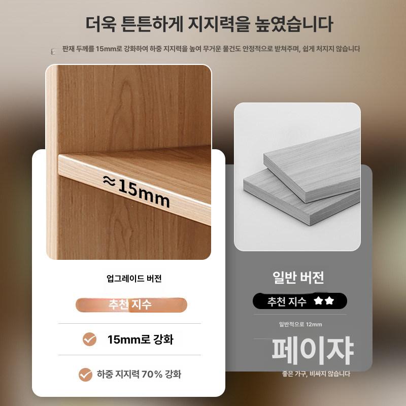 소파 슬림테이블 보조 협탁 틈새테이블 창가 인테리어 북유럽 사이드테이블 공간활용 - 상세 이미지 5