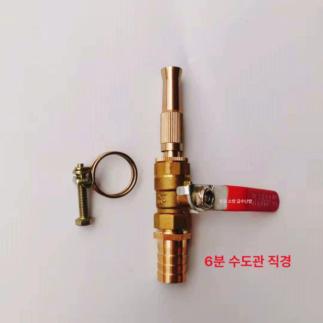 구리 노즐 호스 분무기 조절 커넥터 세척 어댑터 연결 물총 세차용품 정원 물 분사 - 상세 이미지 4